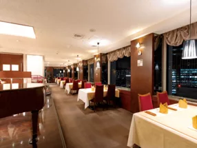 鮮活伊勢龍蝦料理 中納言 大阪站第三大廈店 大阪 2